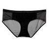 Adore Me Women's Fallon Hipster Panty - 2 of 3