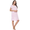 Casual Nights Women's Super Soft Yummy Nightshirt, Short Sleeve Nightgown, Night Dress with Fun Prints & Patterns - 2 of 4