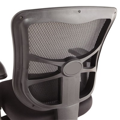 Black Mesh High Back Adjustable Office Task Chair