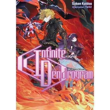 Mavin  Infinite Dendrogram Volume 13 Vorpal Rabbit Vorpal Hare Sakon  Kaidou light novel