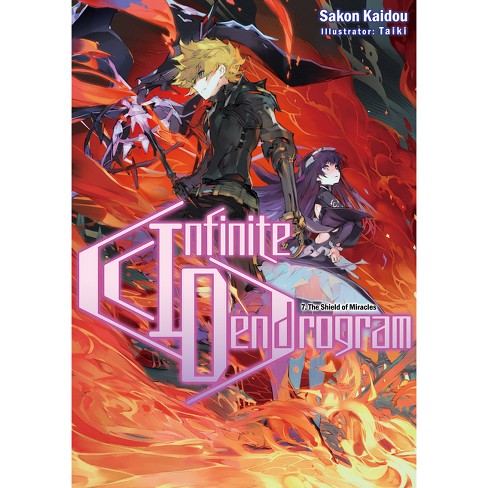 Infinite Dendrogram light novel illustration.