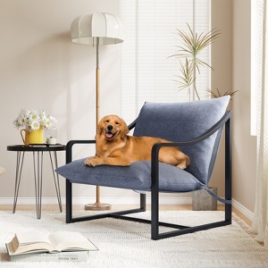 Modern Sling Accent Chair, Comfy Fabric Living Room Chairs with Heavy Duty Metal Frame, Lounge Reading Armchair for Bedroom, Easy Assembly - 1 of 4