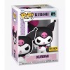 Hello Kitty - Kuromi (with Balloons) Exclusive #85 Funko Pop - 3 of 4