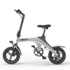 Hiboy Adult C1 14" Step-Over Electric Cruiser Bike - White - 2 of 4