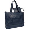 Max Studio 21 Inch Lamby Diamond Quilted Drop Bottom Duffle Bag - 3 of 4