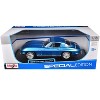 1965 Chevrolet Corvette Blue Metallic 1/18 Diecast Model Car by Maisto - 3 of 3