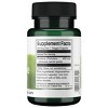 Swanson Full Spectrum Purslane 400 mg 60 Veg Caps. - 2 of 2
