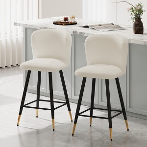 25.79" Fabric Armless Barstool with Curved Backrest and Metal Legs for Kitchen Island, Home Bar, or Dining Area - 1 of 4