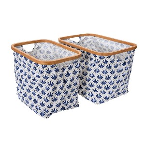 Household Essentials Set of 2 Bamboo Rimmed Krush Baskets - 1 of 4