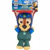 Swimways Paw Patrol AquaPups Chase Swim Huggable, Paw Patrol Toys, Bath Toys & Beach Toys, Floating Water Stuffed Animal - 4 of 4