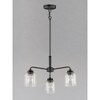 Maxim Lighting Acadia 3 - Light Chandelier in  Black - 4 of 4