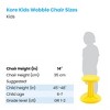 Kore Design Kids Wobble Chair 14", Yellow - 3 of 4