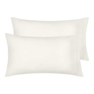 Unique Bargains Solid Soft Cooling Polyester Pillowcasewith Envelope Closure 2 Pcs