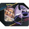 Pokemon TCG: SAS12.5 Crown Zenith Galarian Articuno Tin - 4 of 4