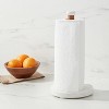 Lexi Home Marble Counter Paper Towel Holder - Mount Grey : Target