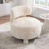 Grungis 28.35" Wide Accent Chair,Armless Chair with Curved Backrest and Solid Wood Legs,Accent Chair for Bedroom,Reading Room,Office - 2 of 4