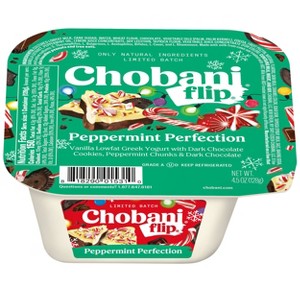 Chobani Peppermint Low Fat Greek Yogurt - 4.5oz - 1 of 4
