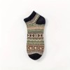 Warm Woolen Block Knitting Ankle Socks - Men's Sizes Adult Large from the Sock Panda - 3 of 3