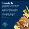 Blue Buffalo Bits Soft Dog Treats for Training, Enhanced with DHA, 4oz. Bag (Pack of 2) - 4 of 4