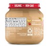 Happy Baby Organics Clearly Crafted Stage 2 Bananas & Strawberries Jar - 4oz - 2 of 4