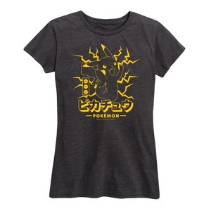 Women's - Pokémon - Pikachu Lightning Short Sleeve Graphic T-Shirt - 1 of 4