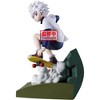 Banpresto - BanPresto - Hunter x Hunter - Memorable Saga - Killua Statue - 2 of 4