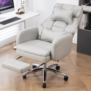 Hrinhom 27.6"W Swivel PU Office Chair, High-Back Recliner with Footstool - 1 of 4