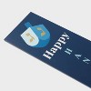 47"x11" Reversible Hanukkah Wood Wall Décor - Spritz™ - 3 of 4