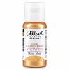 Sweet Sticks Edible Art 'Best Sellers' Metallic Food Paint, 15ml, Pack of 3 - 4 of 4