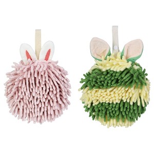 REGALWOVEN 2 Packs Fluffy Chenille Rabbit Shape Cute Soft Absorbent Hanging Ball Hand Towels 7" x 7" - 1 of 4