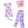 Barbie Fashion Outfit 4-Pack Bundle with Argyle, Polka Dot, Bow & Rose-Themed Clothing and Accessory Sets - 2 of 4
