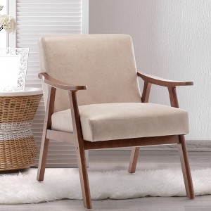 26"W Mid-Century Modern Wingback Accent Chair with Extra-Thick Backrest, Rubber Wood Frame Lounge Chair for Living Room - 1 of 4