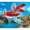 Playmobil Action Heroes Firefighting Sea Plane with Extinguishing Function 71463 - 4 of 4