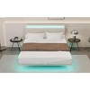 DOMETOUR Modern Upholstered Floating Bed Frame with LED Lights, Vertical Channel Design Velvet Fabric Bed, No Box Spring Needed, Full Size, Beige - 3 of 4