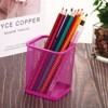 Unique Bargains Metal Large Capacity Square Desk Accessories Mesh Pen Holders 2 Pcs - 4 of 4