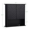 Wood Wall Mounted Bathroom Storage Cabinet with Adjustable Shelf and Towel Bar, Black - 3 of 4