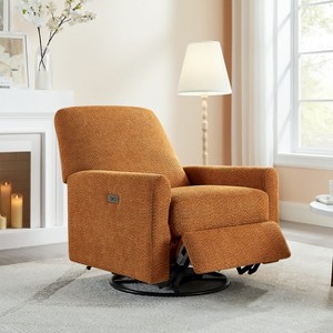 VANOMi 31.5‘’ Boucle Swivel Glider Power Recliner - 1 of 1