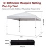 Outdoor Sun Shade, Pop Up Canopy for Events, Beach Tent with One Push Setup,  Waterproof Sun Shelter Canopy with Wheeled Bag - 2 of 4