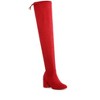 Liama Minimal Drawstring Detail Knee-High Boots - 2 of 4