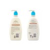 Aveeno Baby Daily Moisture Gentle Body Bath Wash & Shampoo 18 fl oz + 18 fl oz Body Lotion for Delicate Skin - 2 of 4