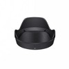 Sigma 28-105MM F2.8 DG DN ART Lens Sony E Mount - 4 of 4
