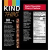 Kind Chocolate Cherry Cashew Bar - 7.4oz - image 2 of 4