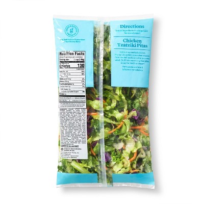 Tzatziki Crunch Chopped Salad Kit - 10.65oz - Good & Gather™