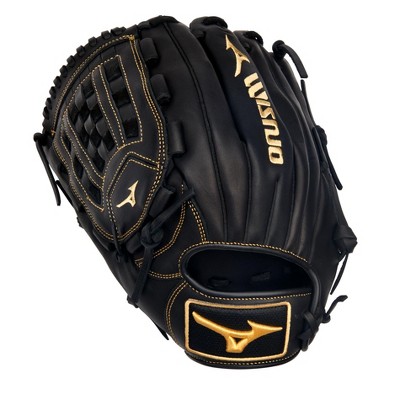 Mizuno Mvp Prime Pitcher/Outfield Baseball Glove 12"