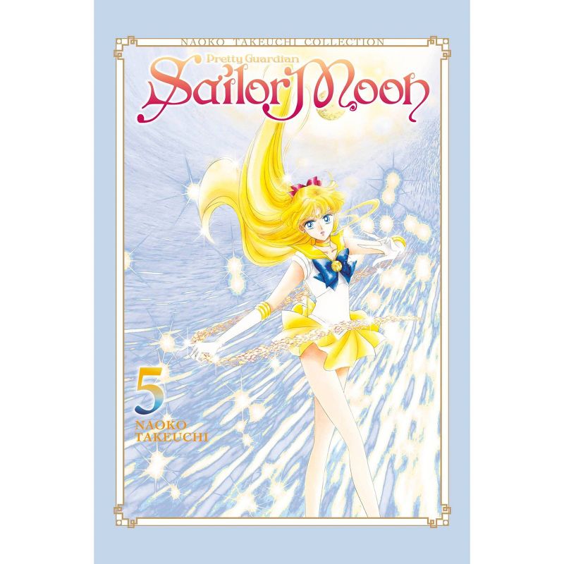 Sailor Moon 5 (Naoko Takeuchi Collection) - by Naoko Takeuchi, 1 of 2