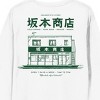 Sakamoto Days Logo Text, Store Line Art, Kanji Texts, Sakatmoto's Store on White Long Sleeve Adult Crew neck - 4 of 4