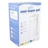 Ubbi Steel Diaper Pail - White - image 2 of 4