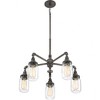 Quoizel Lighting Squire 5 - Light Chandelier in  Rustic Black - 3 of 4