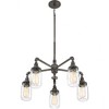 Quoizel Lighting Squire 5 - Light Chandelier in  Rustic Black - image 3 of 4