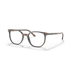 Ray-Ban RB5397 50mm Gender Neutral Irregular Eyeglasses - prescription-ready - 1 of 4